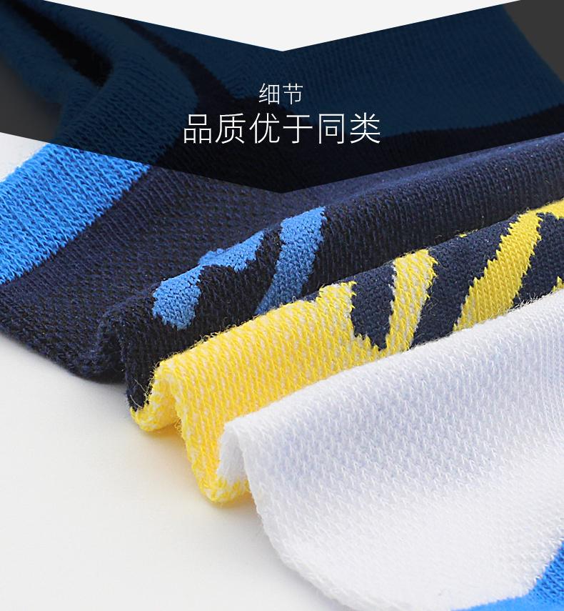 Lựa chọn màu sắc miễn phí vớ Playboy vớ nam vớ nam mùa hè mỏng phần nam vớ cotton thấp để giúp vớ thể thao vớ thể thao