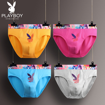 Playboy mens underwear Boys briefs ice silk ins fashion personality cute underpants shorts head