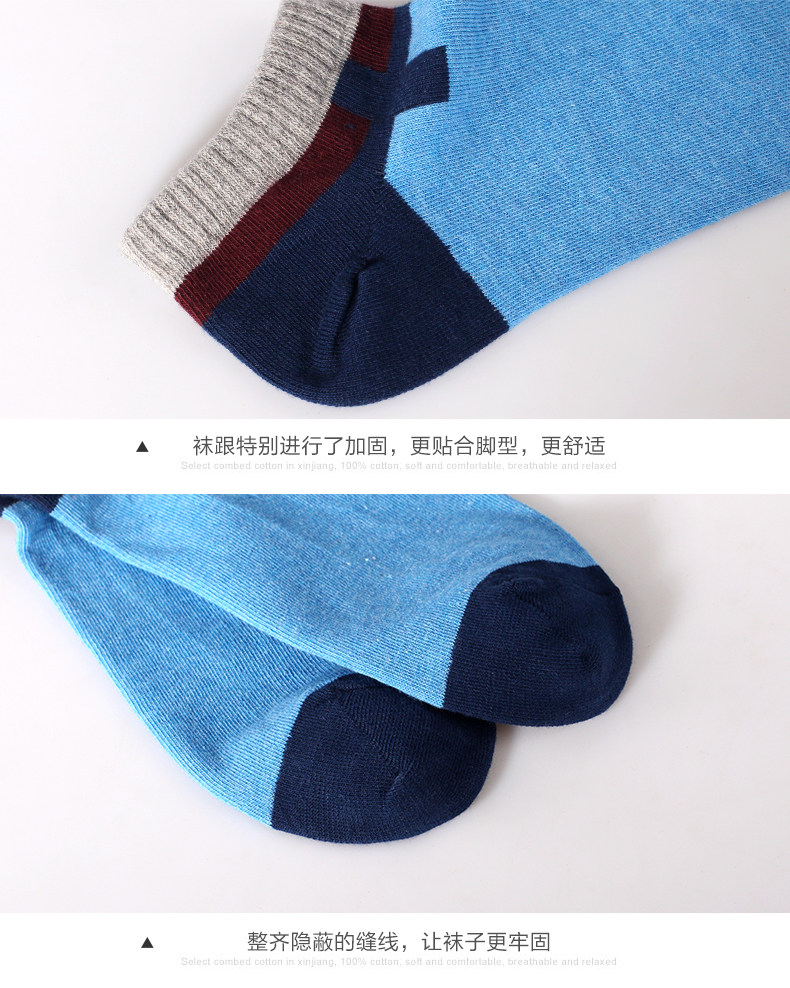 Chaussettes - collants APL1045 - Ref 754010 Image 9