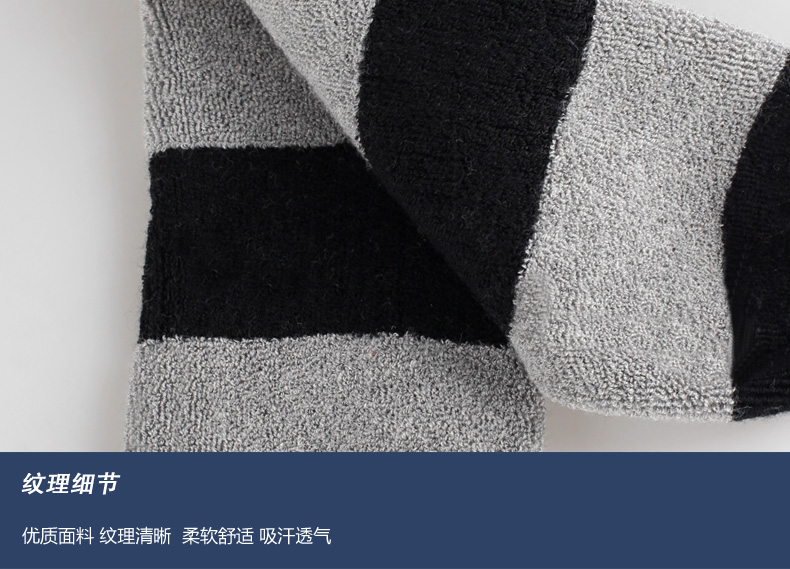 Chaussettes - collants T1393-1 - Ref 779817 Image 14