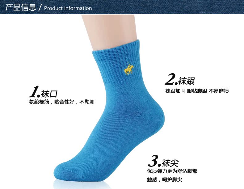 Chaussettes - collants AS8152X1 - Ref 779761 Image 8