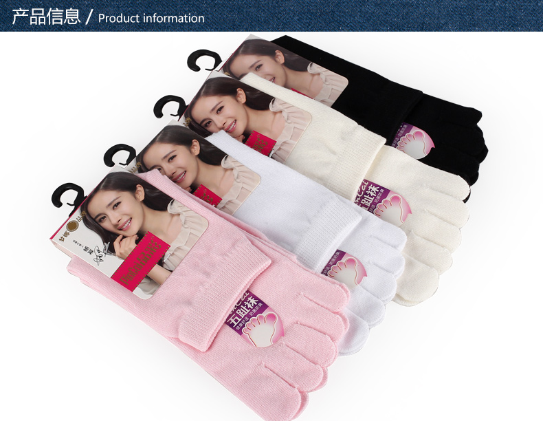 Chaussettes - collants R2228 - Ref 779896 Image 9