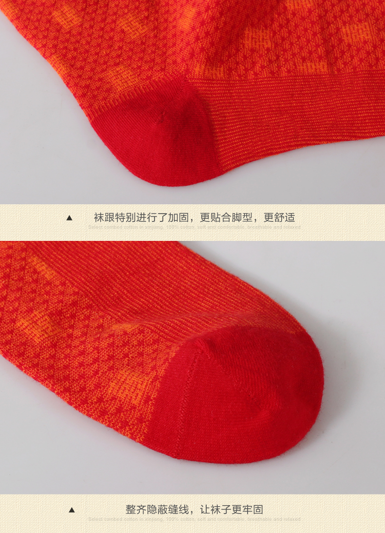 Chaussettes - collants K8003 - Ref 780165 Image 9