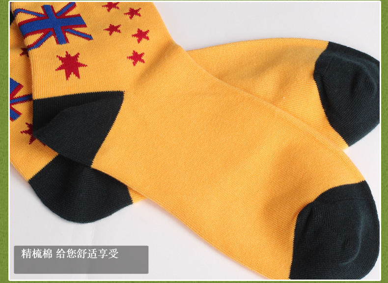 Chaussettes - collants K6105X5 - Ref 780027 Image 12