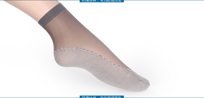 Chaussettes - collants R308-1 - Ref 779984 Image 11