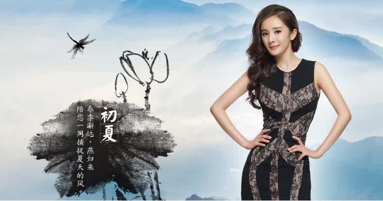 Chaussettes - collants R3006 - Ref 754931 Image 6