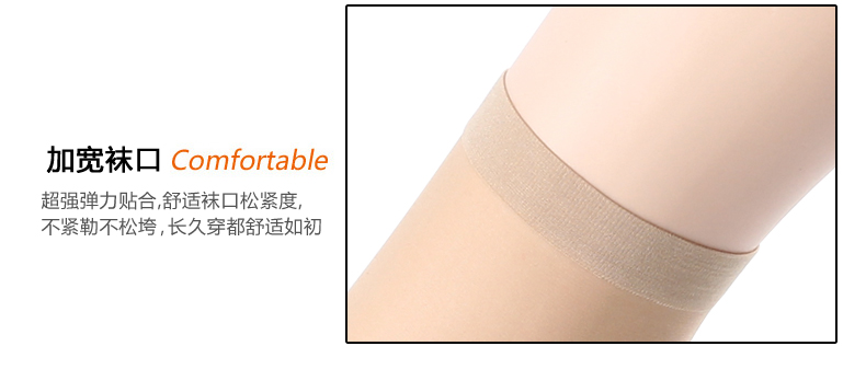 Chaussettes - collants R308-1 - Ref 779984 Image 17