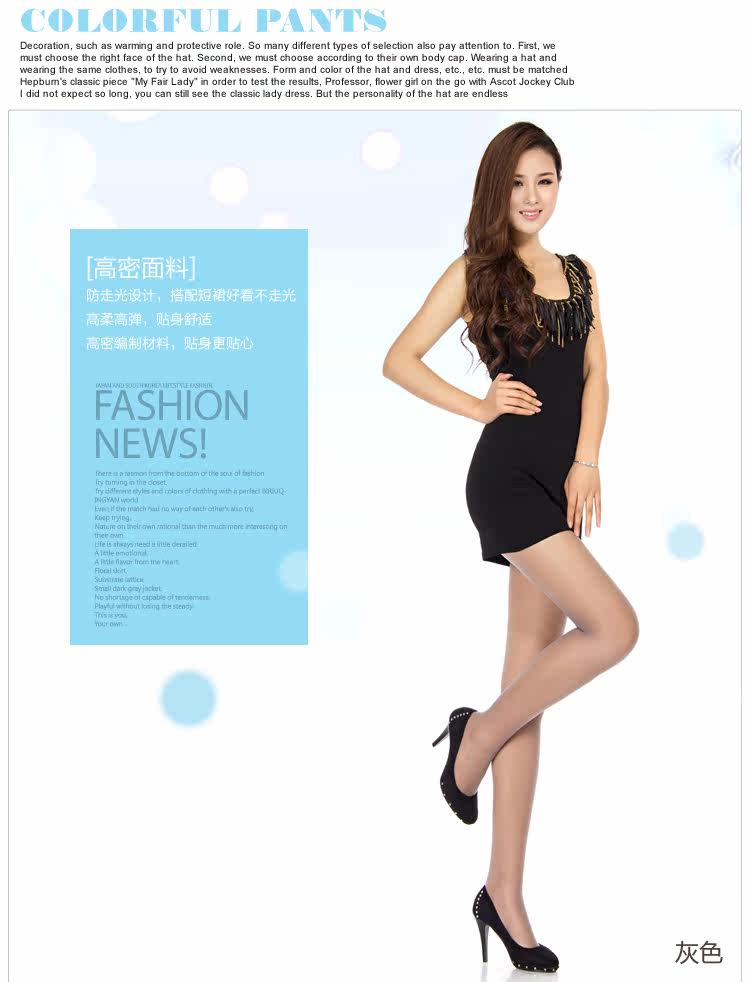 Chaussettes - collants R5007 - Ref 776694 Image 10