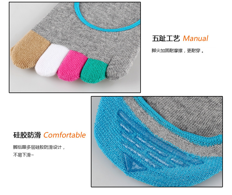 Chaussettes - collants R2661 - Ref 780264 Image 9