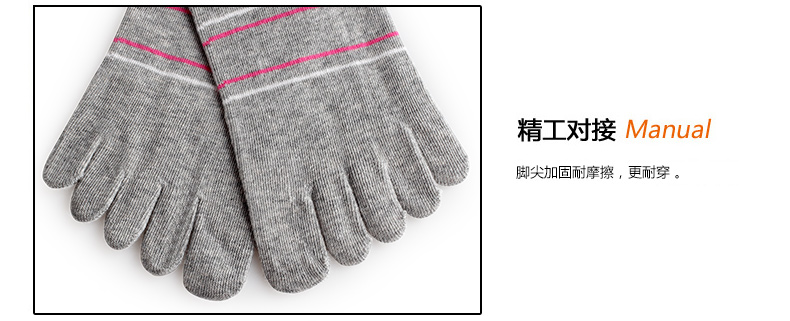 Chaussettes - collants PLAYBOY - Ref 779763 Image 12