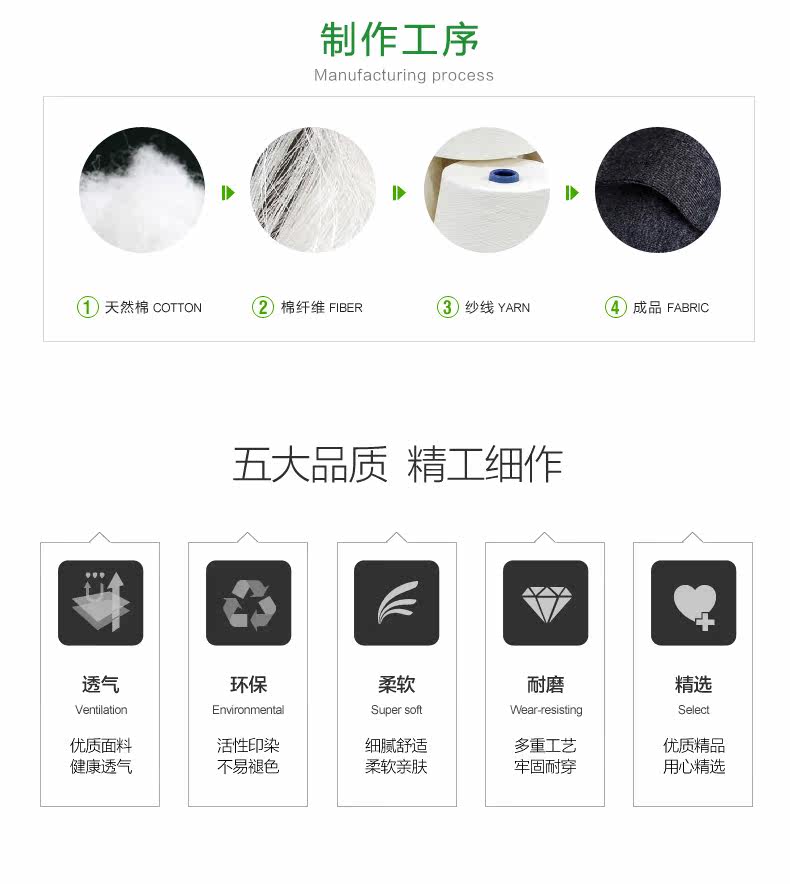 Chaussettes - collants PLAYBOY 2868A - Ref 756988 Image 9