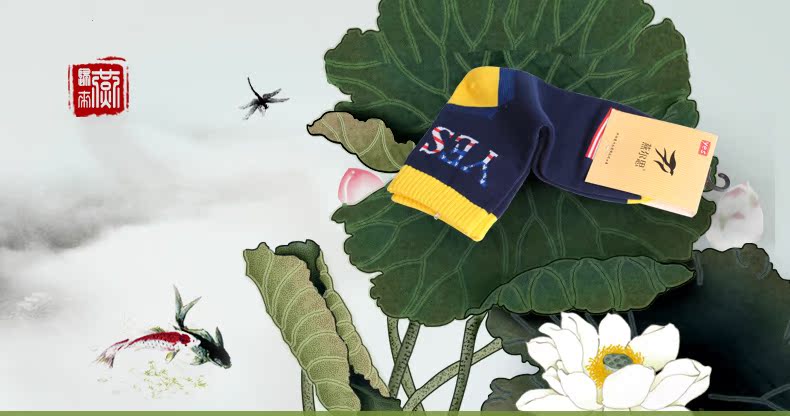 Chaussettes - collants k6106- - Ref 779894 Image 6