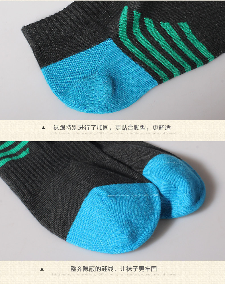 Chaussettes - collants K7002 - Ref 777584 Image 11