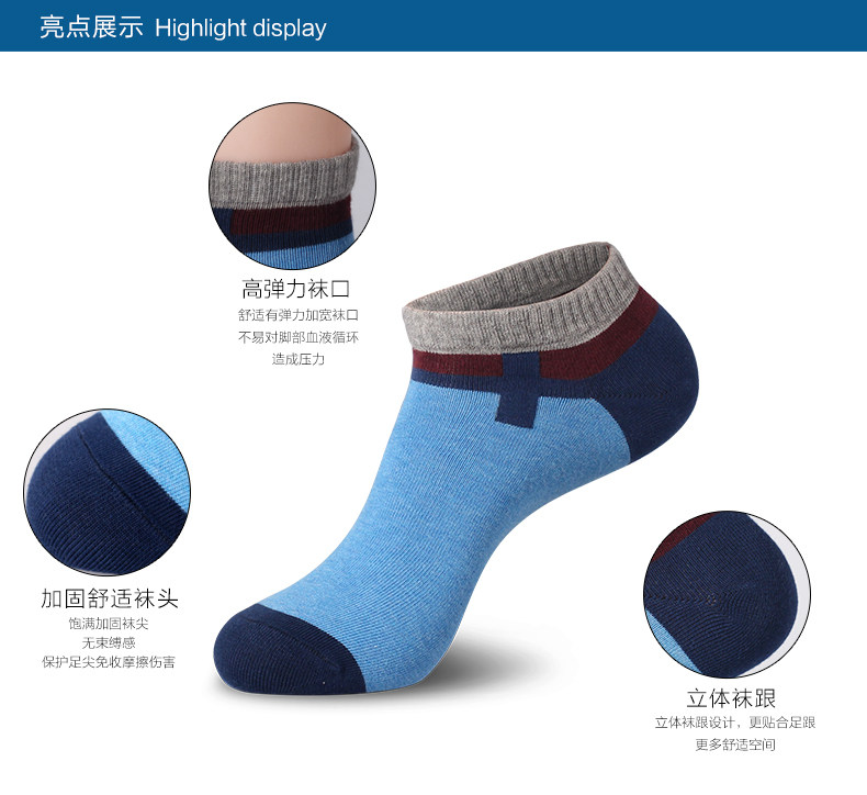 Chaussettes - collants APL1045 - Ref 754010 Image 7