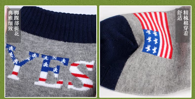 Chaussettes - collants k6106- - Ref 779894 Image 11