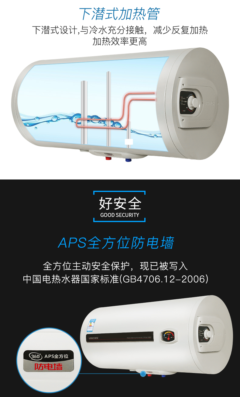 Kanch / Kangquan KTJC60 loại lưu trữ nước nóng điện 60L / L Cấp 1 hiệu quả năng lượng chống chảy tường bằng sứ vàng - Máy đun nước bình nóng lạnh loại nào tốt