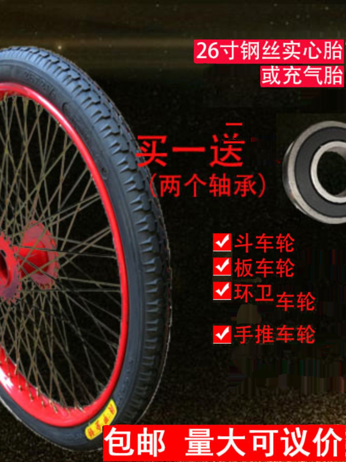 湘展居环保五金行