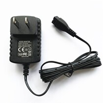 Suitable for Panasonic shaver RE7-87 Charger RC1-80 ES-WSL7 ES-GA20 GA21 power cord