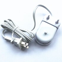 Suitable for Philips adult electric toothbrush charger HX9112 HX9192 HX9340HX9362 charging cable