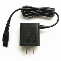Suitable for Philips razor charger cable Series6000 s6011 s6550 s6580 s6540