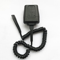 Suitable for Braun Razor cruzer5 6 5414 740 7855S Charger Power cord accessories