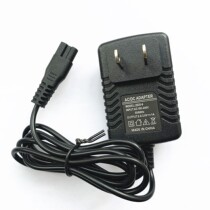Suitable for easy simple baby hair clipper charger HK968 HK8511 HK818 A2 Y258 Power cord accessories