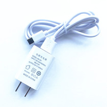Suitable for Xiaomi Mijia T300 MES602 electric toothbrush head Type-c USB charger power cord accessories