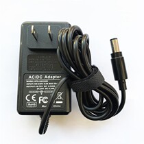 Applicable dyson Dyson vacuum cleaner DC30 DC31 DC34 DC35 Charger Power cord accessories