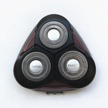 Feike mens washed electric shaver FS311 blade knife network card door cover bracket complete set of knife head accessories