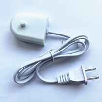 Suitable Philips toothbrush charger HX6100HX3110HX3120HX3130 Toothbrush head power supply accessories