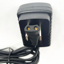 Suitable for Braun Electric Shaver 140S-1 150S-1 5685 5690 Charger Power Cord Accessories