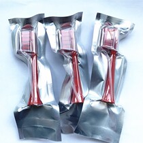 Suitable for APIYOO Holland AIYOO SUP red black electric toothbrush head replacement soft hair brush head charger