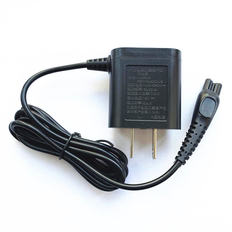 Suitable for Philips Razor charging cable S9711 S9712 S9721 S9751 S9781 power cord