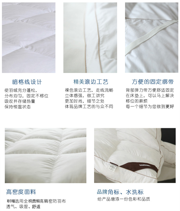 Phòng tiêu chuẩn Hilton 95% ngỗng trắng xuống nệm nệm Mattress 5cm ngỗng xuống nệm - Nệm nệm kymdan khuyến mãi