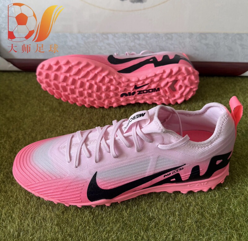 Nike Zoom Air Cushion Shock-Absorbing Assassin 15 Pro Tf Broken Nail Artificial Grass Men's Football Dj5605-601 Nike Zoom Air Cushion Shock-Absorbing Assassin 15 Pro Tf Broken Nail Artificial Grass Men's Football Dj5605-601