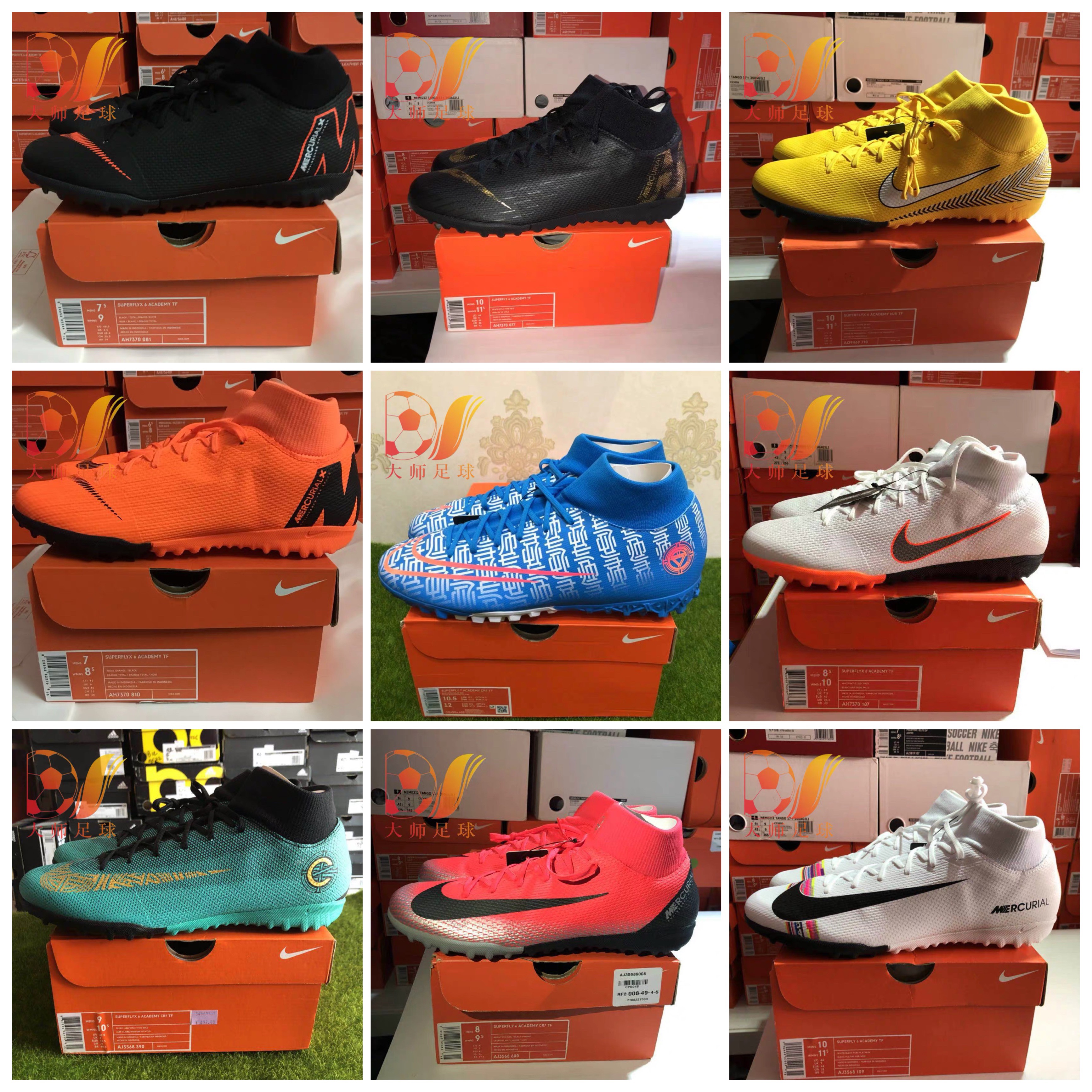Nike Assassin 12 World Cup TF Nails Artificial Grass Football Shoes Men AH7370-107-810 AJ3568-109