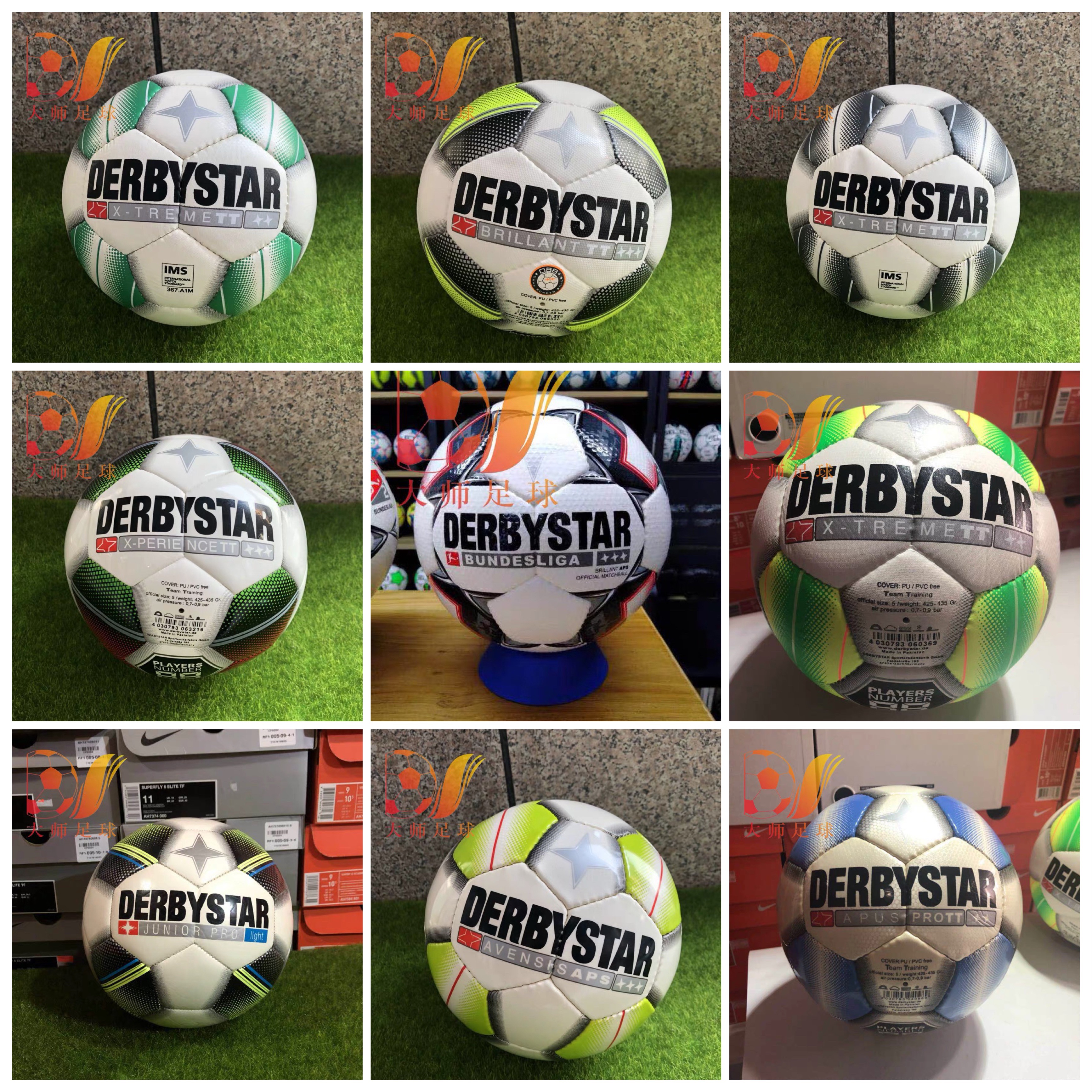 Derbystar Derby Star No. 4 No. 5 football Bundesliga game ball adult children training ball