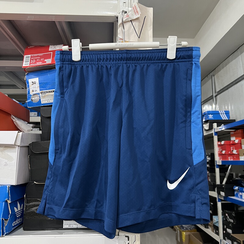 Nike Summer Dri-Fit Strike Men's Football Shorts At5939-407