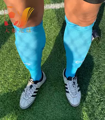 CG Saike thickened towel bottom over-the-knee long tube middle tube football socks men's adult children's sports non-slip football socks