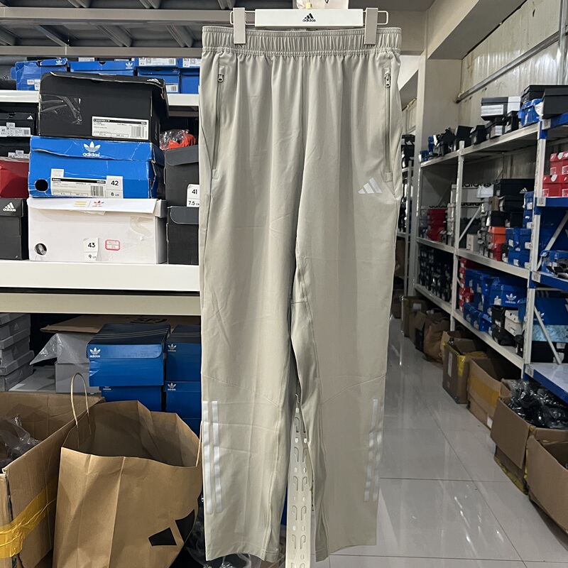 Adidas Men's Straight-Leg Pants Summer Thin Quick-Dry Three-Stripe Sports Casual Long Pants Iw5908 Adidas Men's Straight-Leg Pants Summer Thin Quick-Dry Three-Stripe Sports Casual Long Pants Iw5908