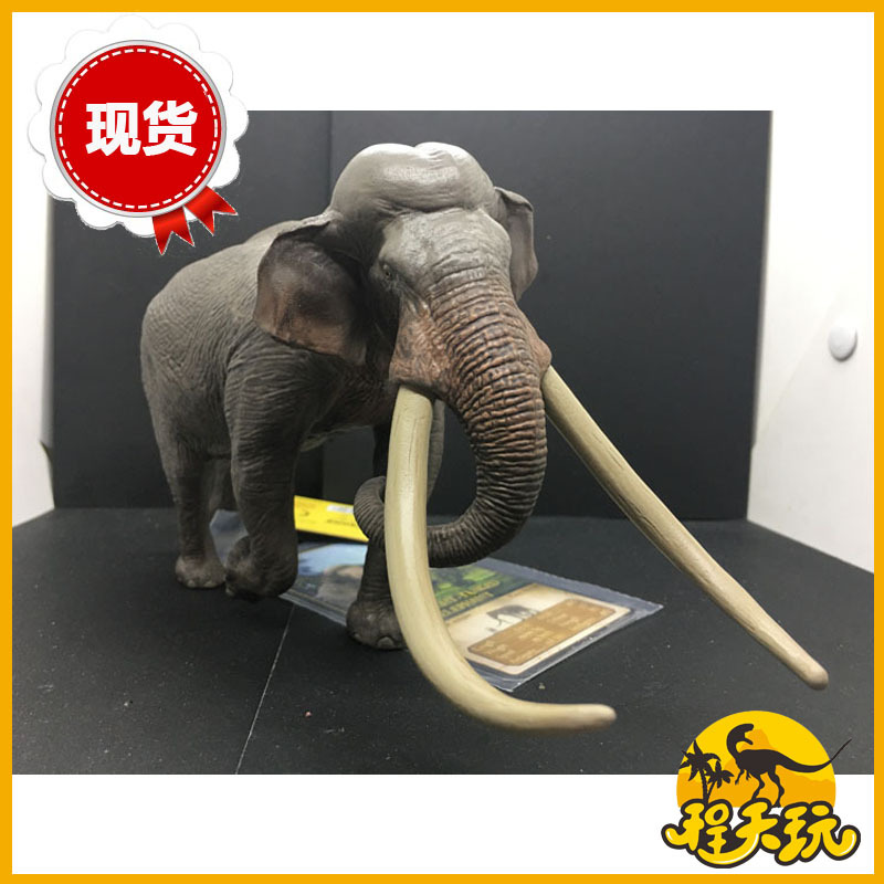 Spanish Eofauna Triceratops Prehistoric Straight-Toothed Elephant Simulation Dinosaur Model Toy Elephant Ice Age Pvc