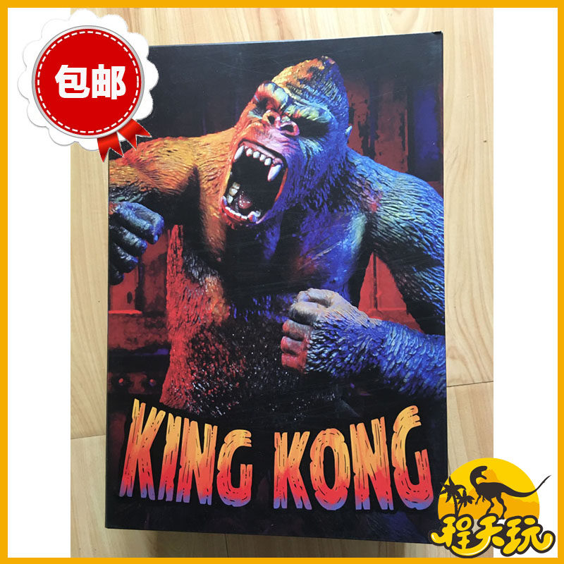 Neca金刚大战哥斯拉king Kong猩猩怪兽漫画版7寸可动玩偶玩具手办