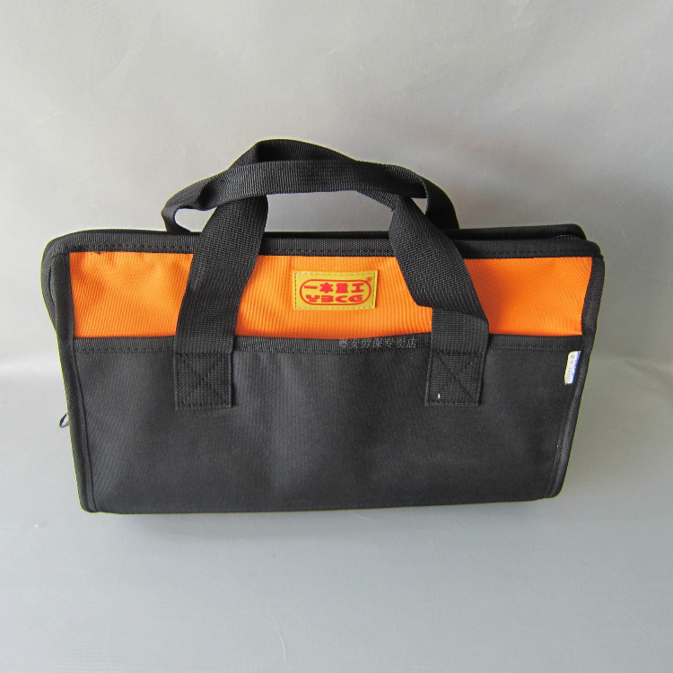 A Heavy Industry B020 Multi-functional Portable Kit Canvas Multi-Inserted Electrical Engineering Maintenance Kit