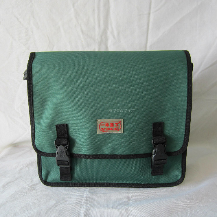A Heavy Industry 017 Thickened Hardware Electrician Home Appliances Kits Single Shoulder Oxford Cloth Tool Bag Kit