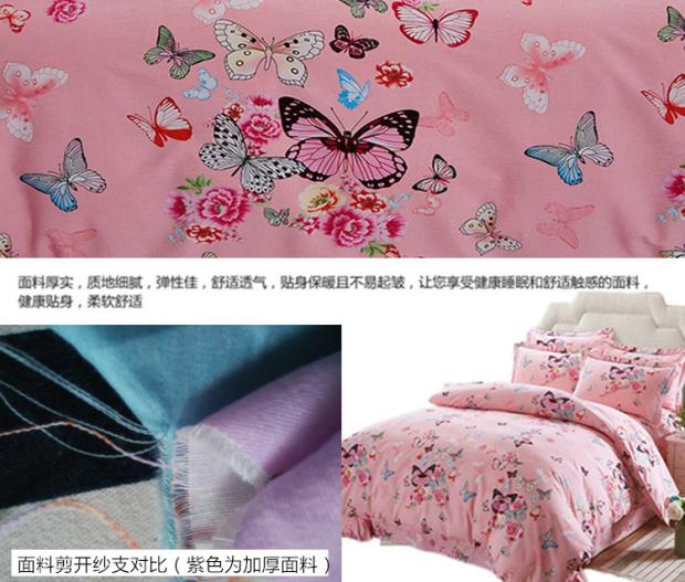 Hengyuanxiang 100% cotton chăn mảnh duy nhất nhám dày ấm áp mùa đông bông chăn 200x230cm đúp - Quilt Covers chăn siêu nhẹ