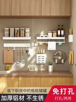 Kitchen seasoning storage Wall-mounted punch-free wall white seasoning cans put oil, salt, sauce and vinegar storage layer shelves