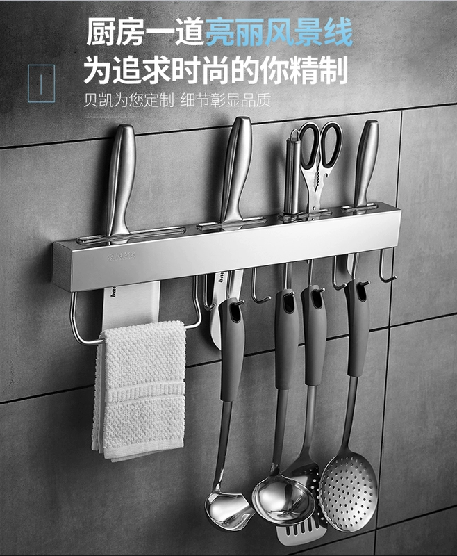 Kệ bếp treo tường bằng thép không gỉ 304 giá dao dao nhà bếp cung cấp dụng cụ đồ dùng nhà bếp lưu trữ miễn phí - Phòng bếp dụng cụ nhà bếp