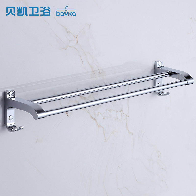 ������ԡ���Ҽ�BK�����ë����˫��