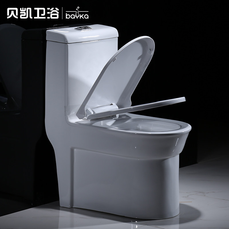 ������ԡ����ʽʡˮ�մ�������923