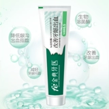 fe Золотая зубная зубная зубная паста, чтобы улучшить кровотечение десен.